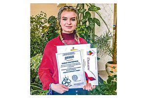 Пусть красота спасает мир, в глазах детей сияет радость