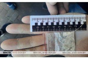Ехал из столицы «под кайфом»: наркоконтроль задержал молодечненца по подозрению в незаконном обороте наркотиков