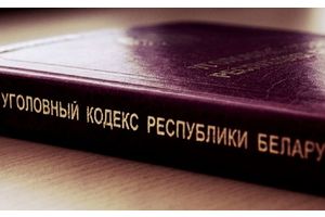 Под Молодечно выяснение отношений в любовном треугольнике едва не закончилось трагедией