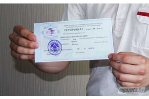 Как сдать ЦТ на 100 баллов? Советуют молодечненцы