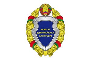 Мониторинг в учреждениях общего и среднего образования Минщины