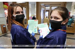 БРСМ проведет в регионах обучающие интенсивы для волонтеров 