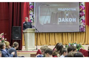 ГУО 