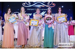 Молодечненка Анна Милевская стала «Мисс фото» на областном конкурсе «Мисс Минщина»
