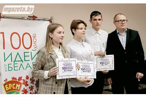 Что интересует современную молодежь?
