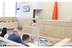 Выступление Кочановой на открытии 11-й сессии Совета Республики Национального собрания седьмого созыва