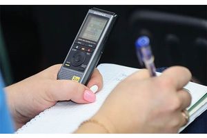 Министерство внутренних дел объявило конкурс для СМИ