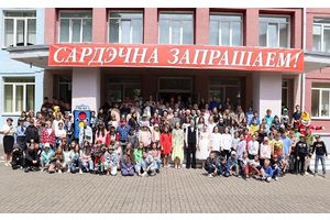 Профильная смена открыта!