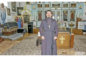 Отец Павел: «Жить по совести, праздники встречать с чистым сердцем…»
