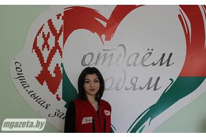 Изучить опыт работы и повысить потенциал районной организации Белорусского Красного Креста