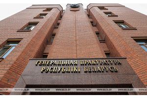 Генпрокуратура направила запрос в Международную ассоциацию исследователей геноцида