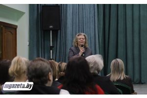 Как создать привлекательную среду для молодых специалистов в образовании, обсудили на областном семинаре в Молодечно