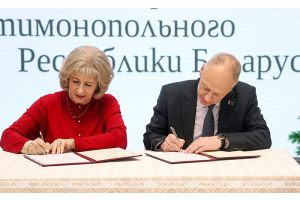 Торговые сети продлили скидку 10% на ряд товаров для уязвимых категорий населения