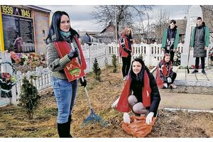 Благоустроить и почтить память