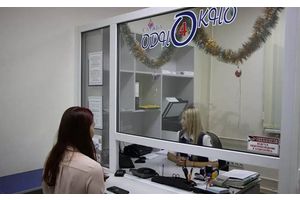 Работа службы «Одно окно» изменится. Станет ли проще?