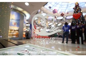 Сегодня назвали имена победителей конкурса 