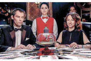 ЧТО? ГДЕ? КОГДА? или Как отгадать загадку?