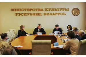 Вопросы возвращения в Беларусь культурных ценностей обсудили на заседании комиссии в Минкультуры