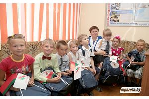 З «Белай Руссю» – у першы клас!