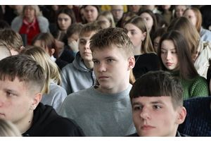 Представители УВД Минской области встретились с учащимися Молодечненского торгово-экономического колледжа