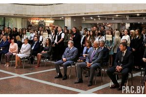 В Президентской академии отпраздновали День знаний