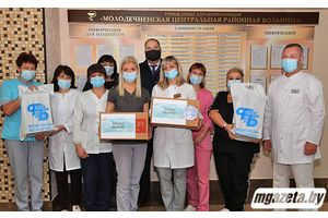 Молодечненские медики получили подарки от профсоюзов