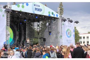 Проект «Мир один для всех» стартовал в Молодечно