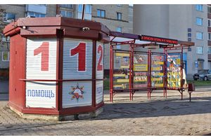 В минуты ожидания изучаем правила безопасности или «было – стало», как говорят молодечненцы