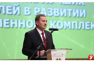 Турчин перечислил главные достижения Минщины в сфере АПК за год