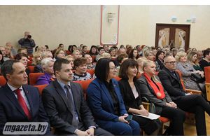 Служба неравнодушных сердец