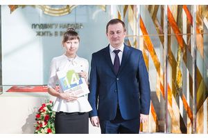 Молодечненка стала участницей церемонии вручения паспортов в Минске