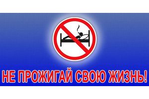 Акция 