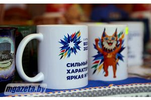 На стадионе в специальной зоне организованы выставки, выставки-продажи, торговля