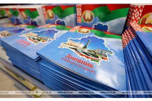 Минобразования внесло изменения в школьные дневники