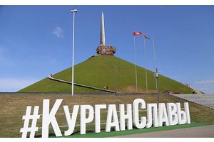 Ганарова, хвалююча, сімвалічна