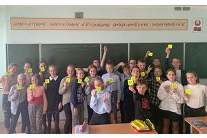 Пятиминутки безопасности