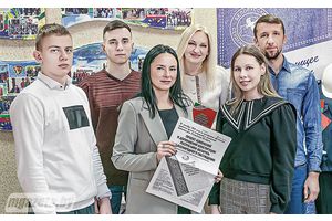 Творческая молодежь – поддержка государства!