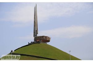 Проведите интересные и содержательные выходные на Кургане Славы
