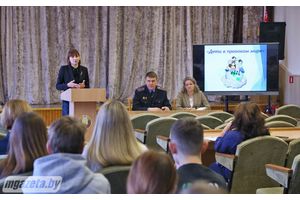 Дорога во взрослую жизнь начинается с детства