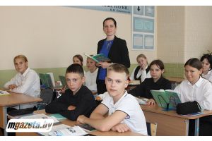 Второй раз молодым специалистом в класс