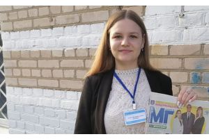 Ступень к большим достижениям