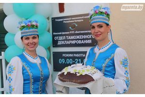 Всегда вовремя