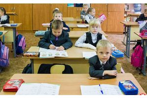 Единый урок памяти ко Дню народного единства пройдет в школах 15 сентября