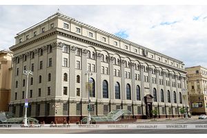 25 интересных фактов о белорусской памятной монете