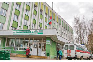 Как будут работать поликлиники в новогодние и рождественские праздники