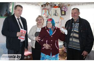 Жывіце ў радасці, ідзіце па жыцці з Богам!