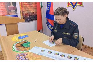 Письма безопасности пожилым людям