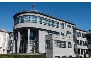 5 октября 2022 г. члены Совета Республики Национального собрания проведут единый день приема граждан в Минской области