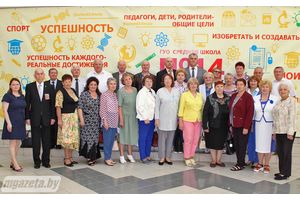 Патриотическое воспитание молодежи – основа сохранения исторической памяти