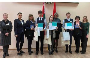 Подведены итоги третьего этапа республиканской олимпиады по финансовой грамотности